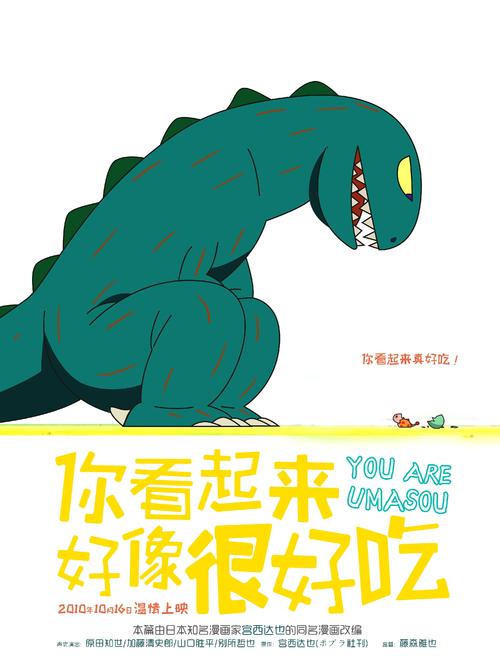 印第安那大学学士毕业证